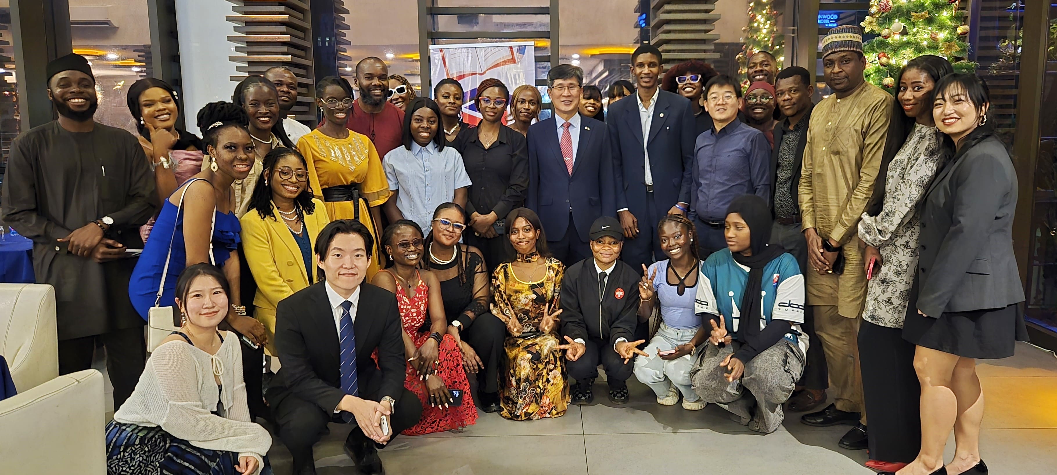 Amb. KIM Hosted the 2024 Friends of Korea Night